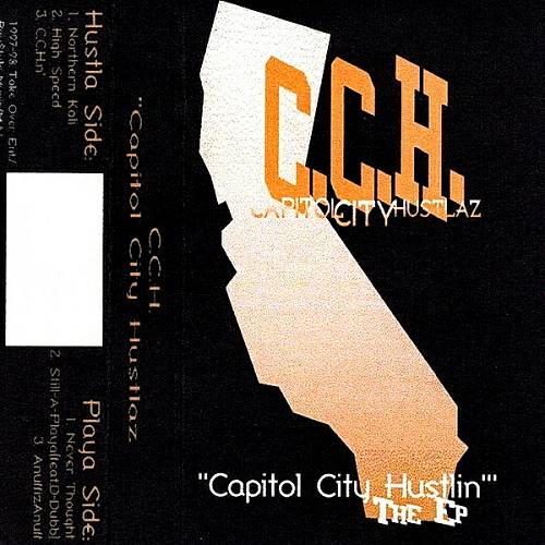 Capitol City Hustlaz - Capitol City Hustlin cover